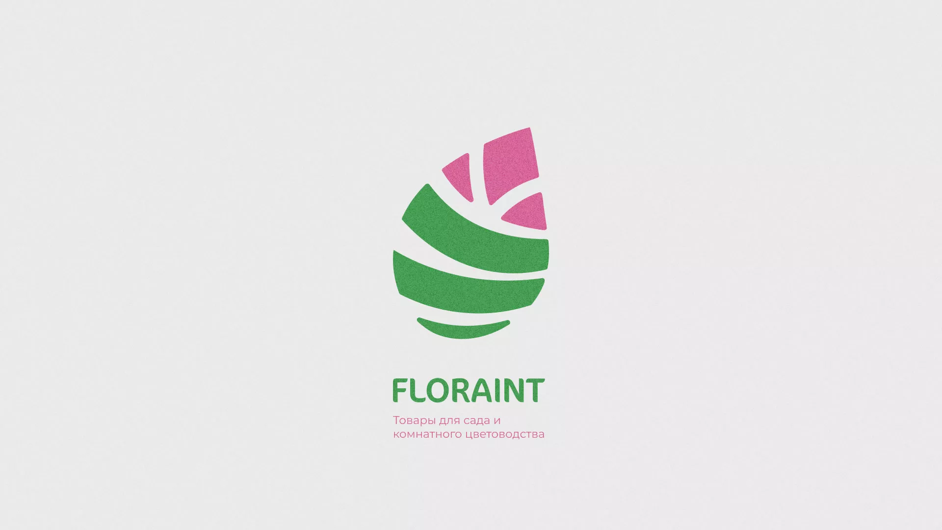 Разработка оформления профиля Instagram для магазина «Floraint» в Норильске